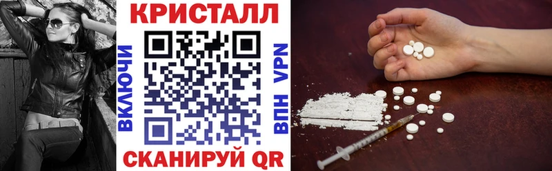 hydra онион  Свирск  Amphetamine VHQ 