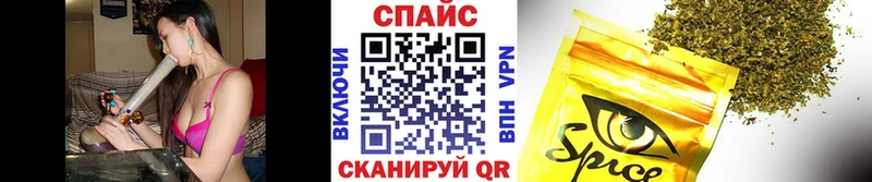 MEGA рабочий сайт  Свирск  Бутират BDO  сколько стоит 