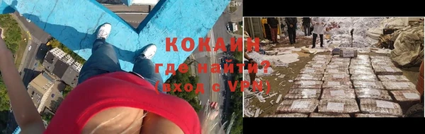 a pvp Каменск-Шахтинский