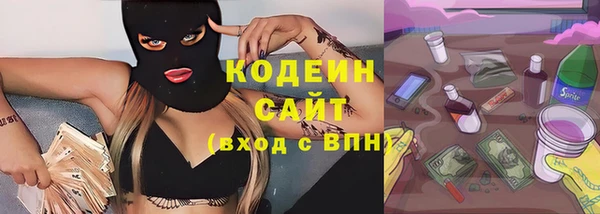 гидропоника Армянск
