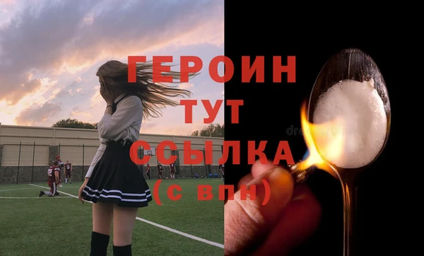 гидропоника Армянск