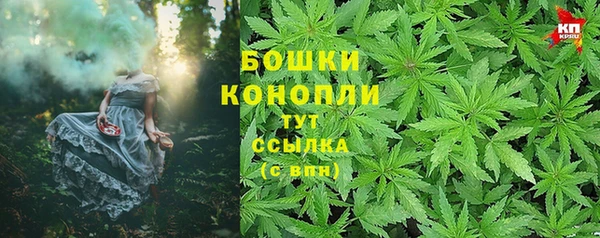 скорость mdpv Балахна