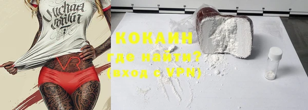 гидропоника Армянск