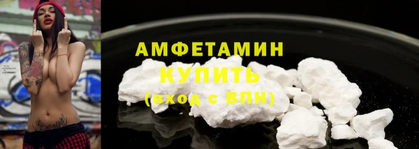 скорость mdpv Балахна