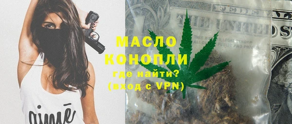 шишки Иннополис