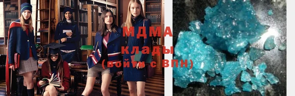 Альфа ПВП Балабаново