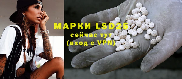 гидропоника Армянск