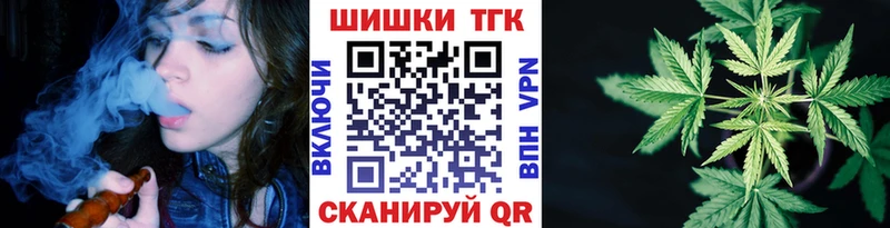 Конопля Amnesia  купить наркоту  Свирск 
